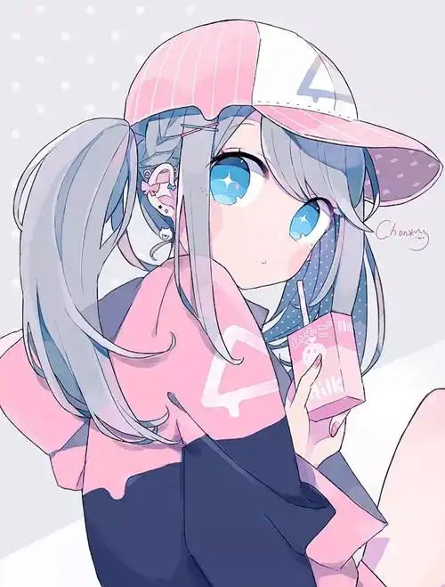 她们的名字 第2集