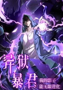 她们的名字 特辑